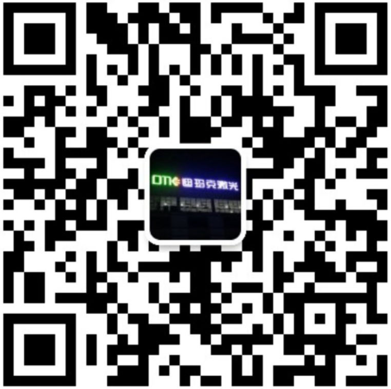 關(guān)注你附近